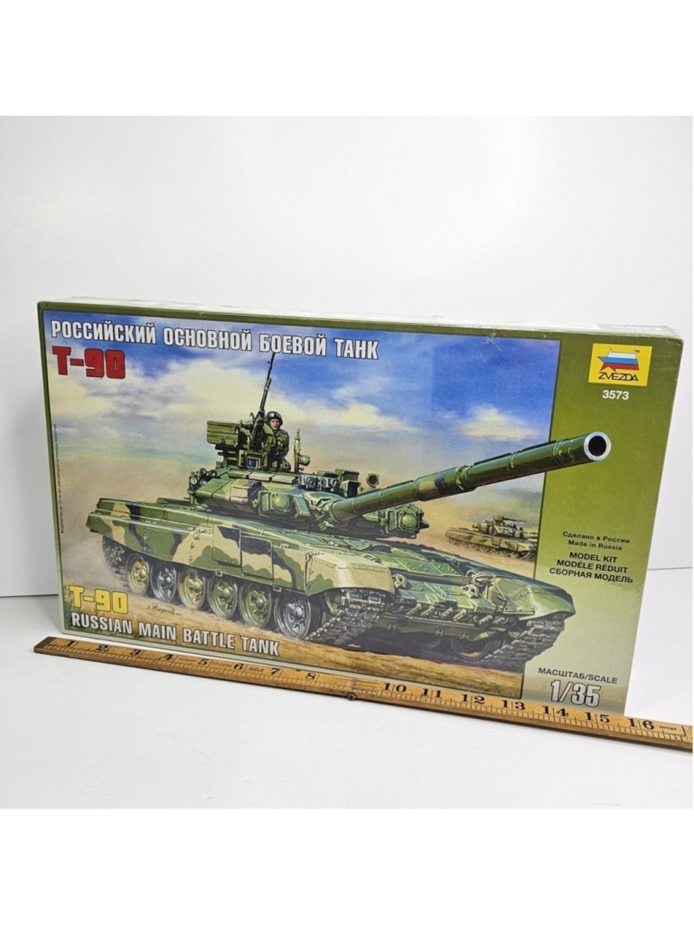 SEALED Zvezda 3573 T-90 Russian Main Battle Tank Model Kit 1/35 Scale 451 Parts